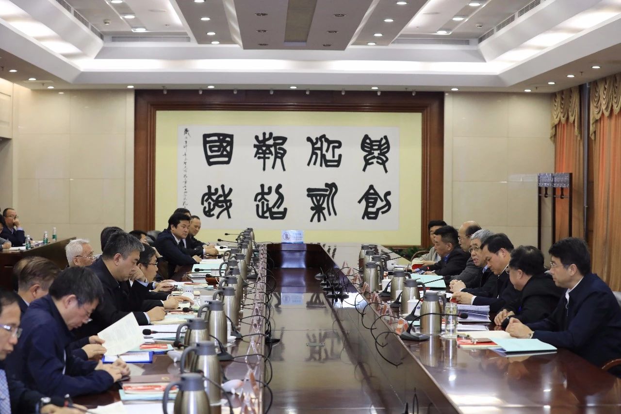 中國船舶集團(tuán)召開第一次安委會(huì)、核安全領(lǐng)導(dǎo)小組、能源節(jié)約與環(huán)境保護(hù)領(lǐng)導(dǎo)小組會(huì)議