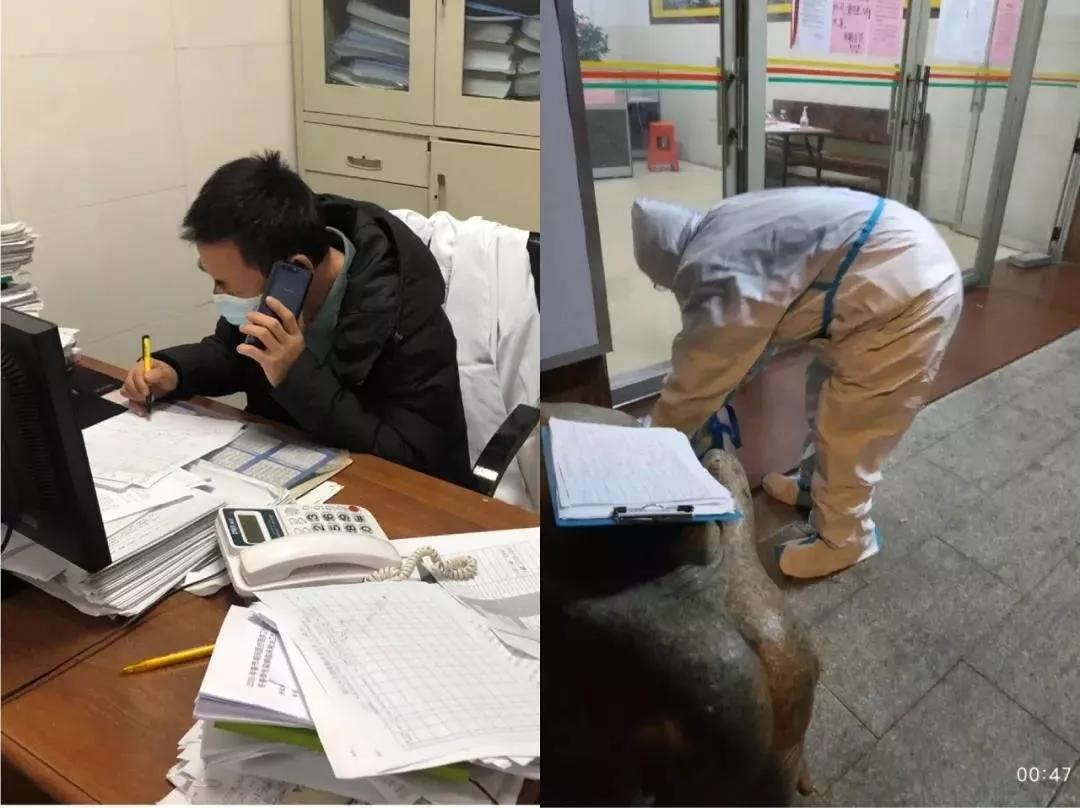 廣州公司下屬廣船醫(yī)院、黃船醫(yī)院